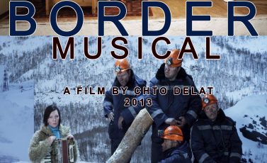 Border Musical /2013/