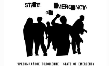 #8: State of Emergency